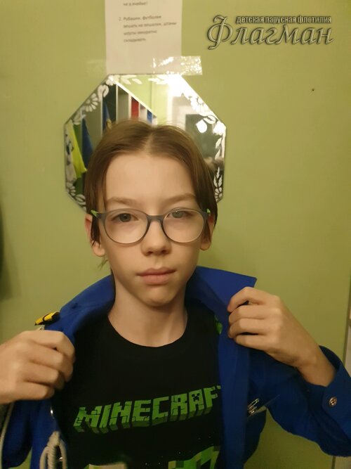 Занятиях в детском клубе «Флагман»